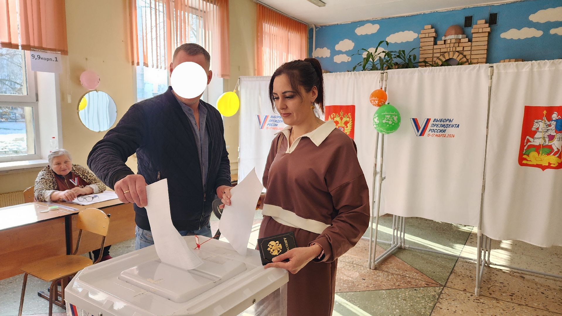 Реутов, Выборы, Голосование, Президент, УИК,