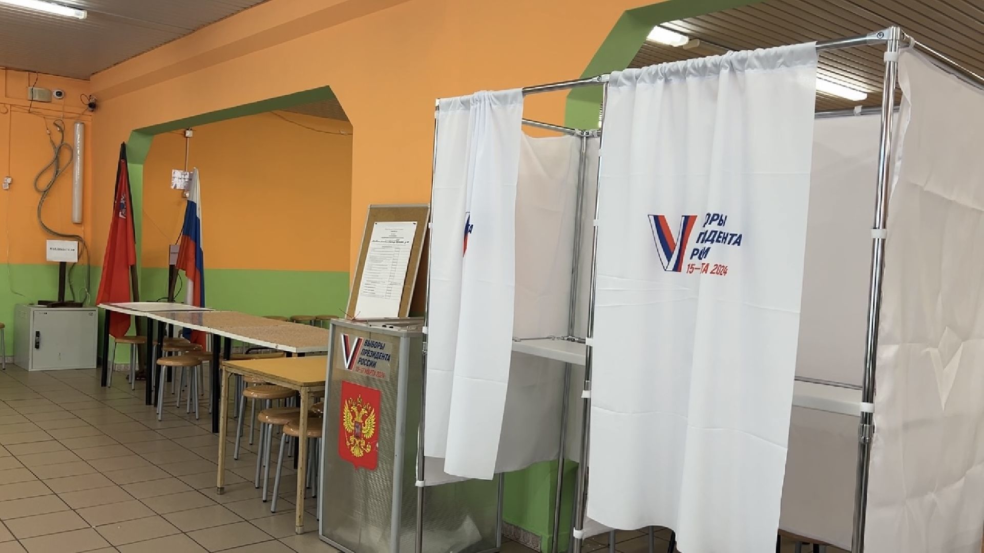 химки, выборы 2024, выборы президента 2024,