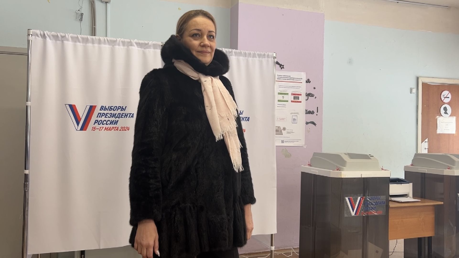 химки, выборы 2024, выборы президента 2024,