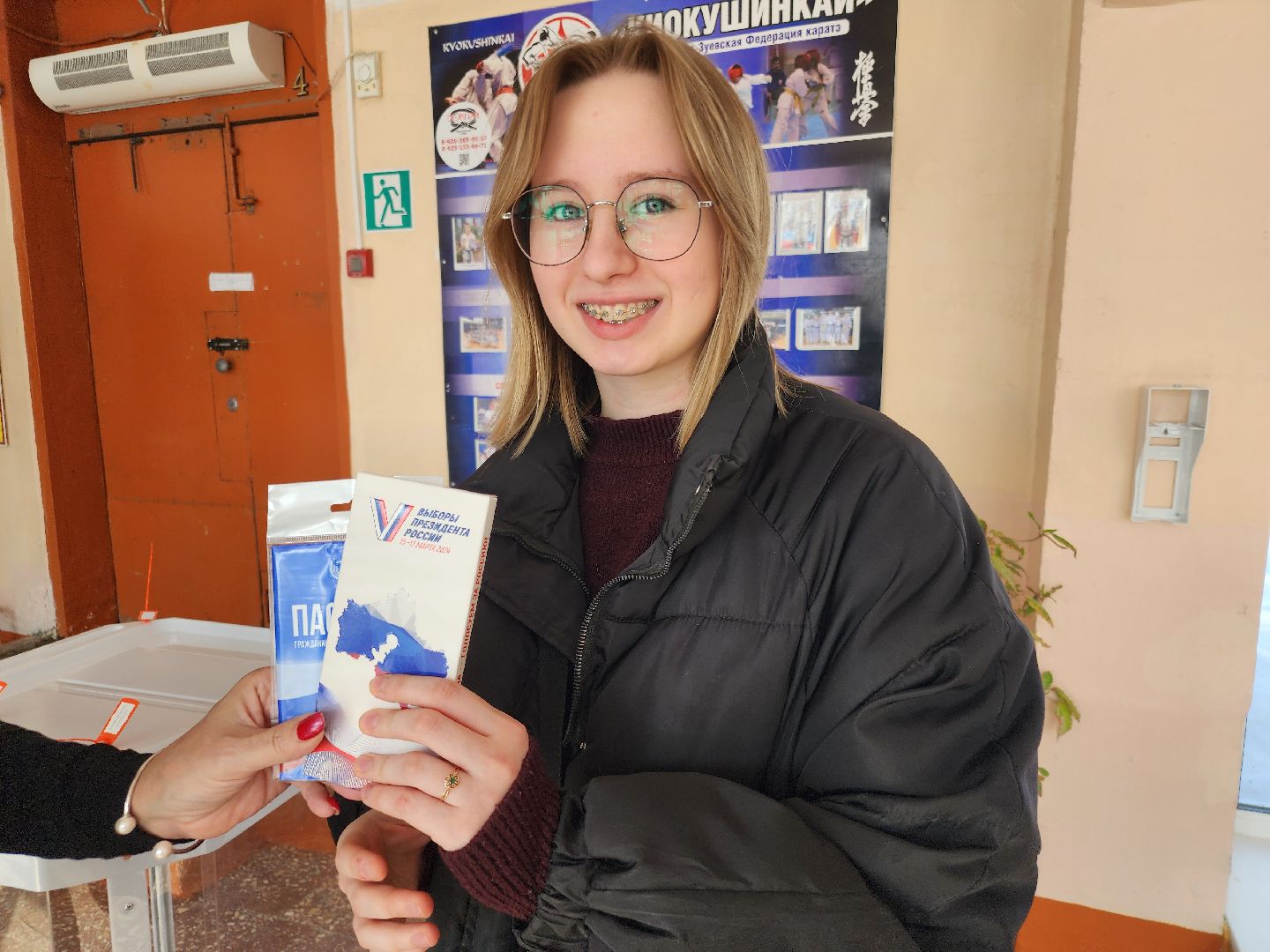 выбор 2024, орехово зуево,