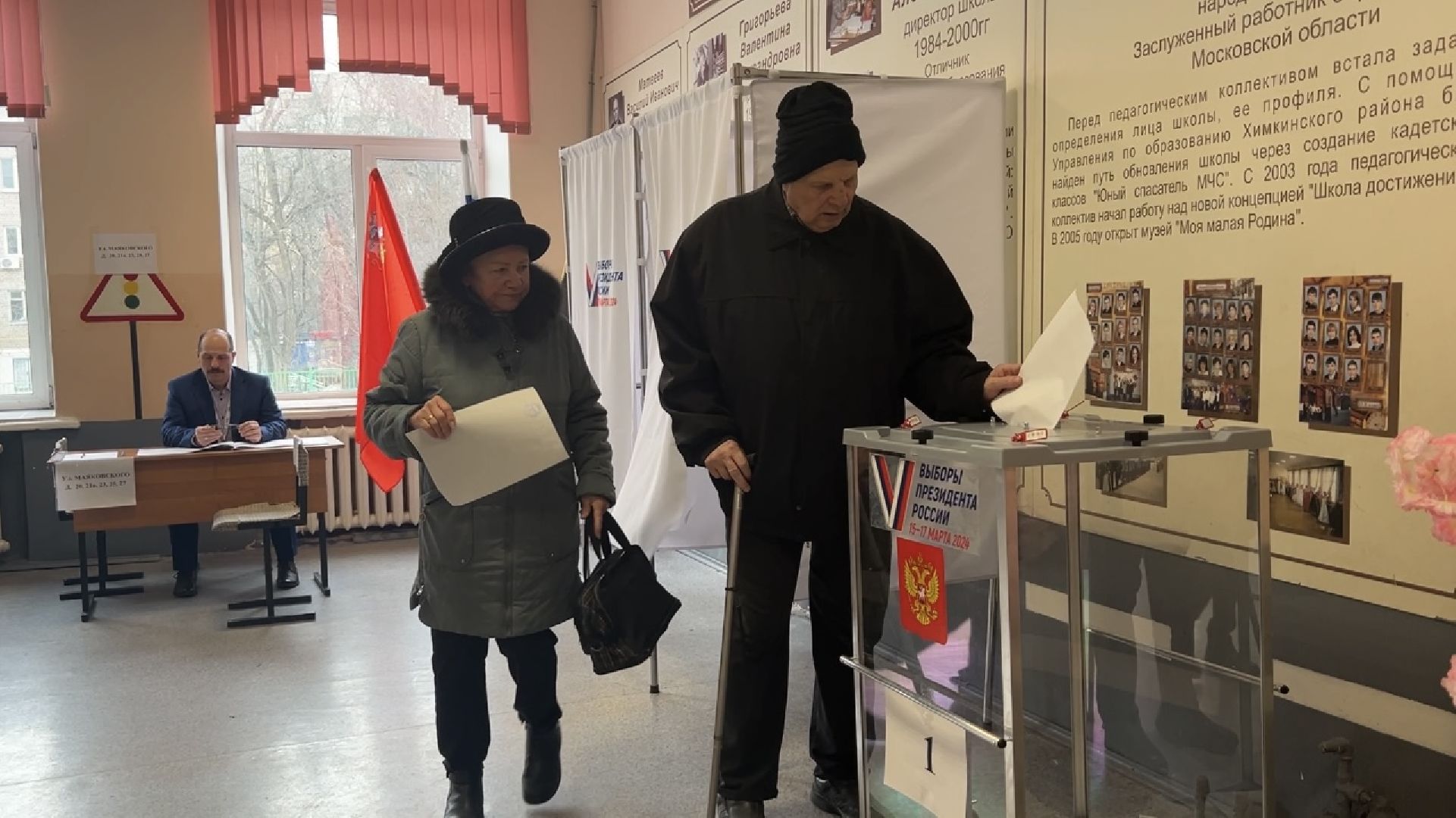 химки, выборы 2024, выборы президента 2024,