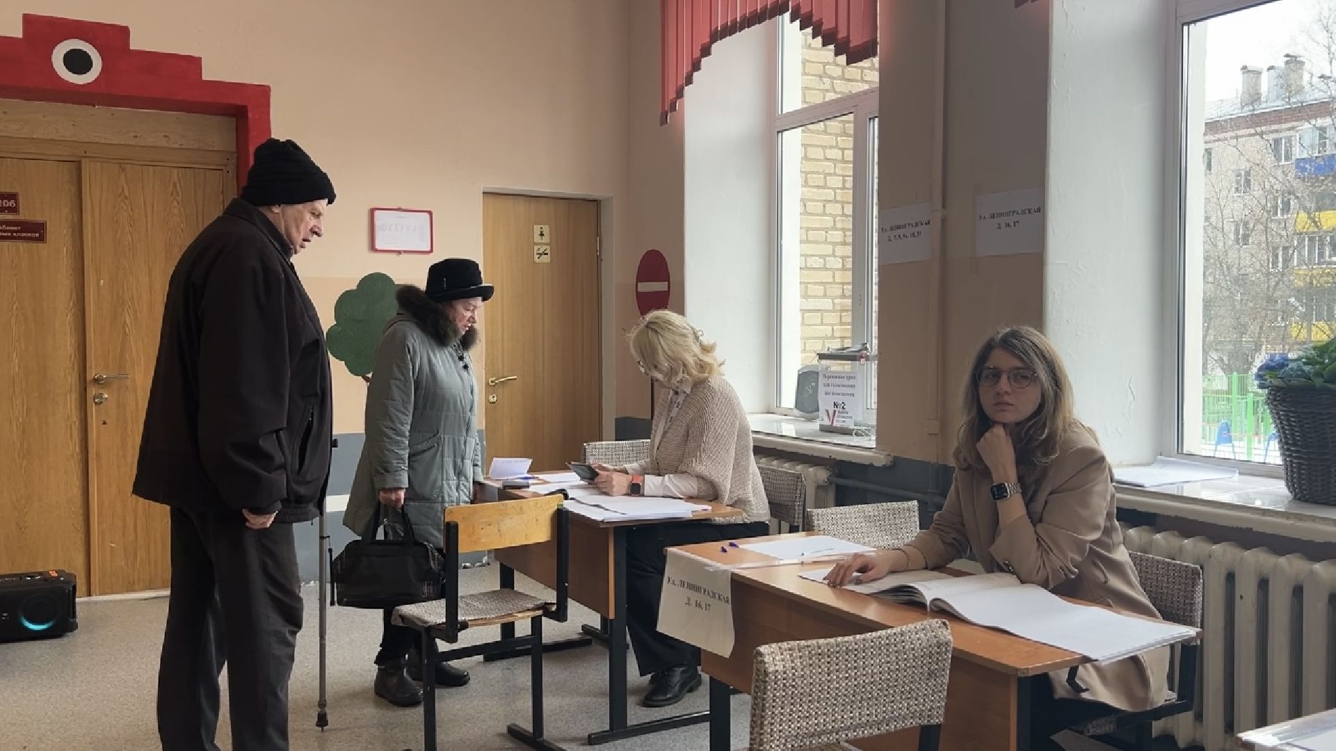 химки, выборы 2024, выборы президента 2024,