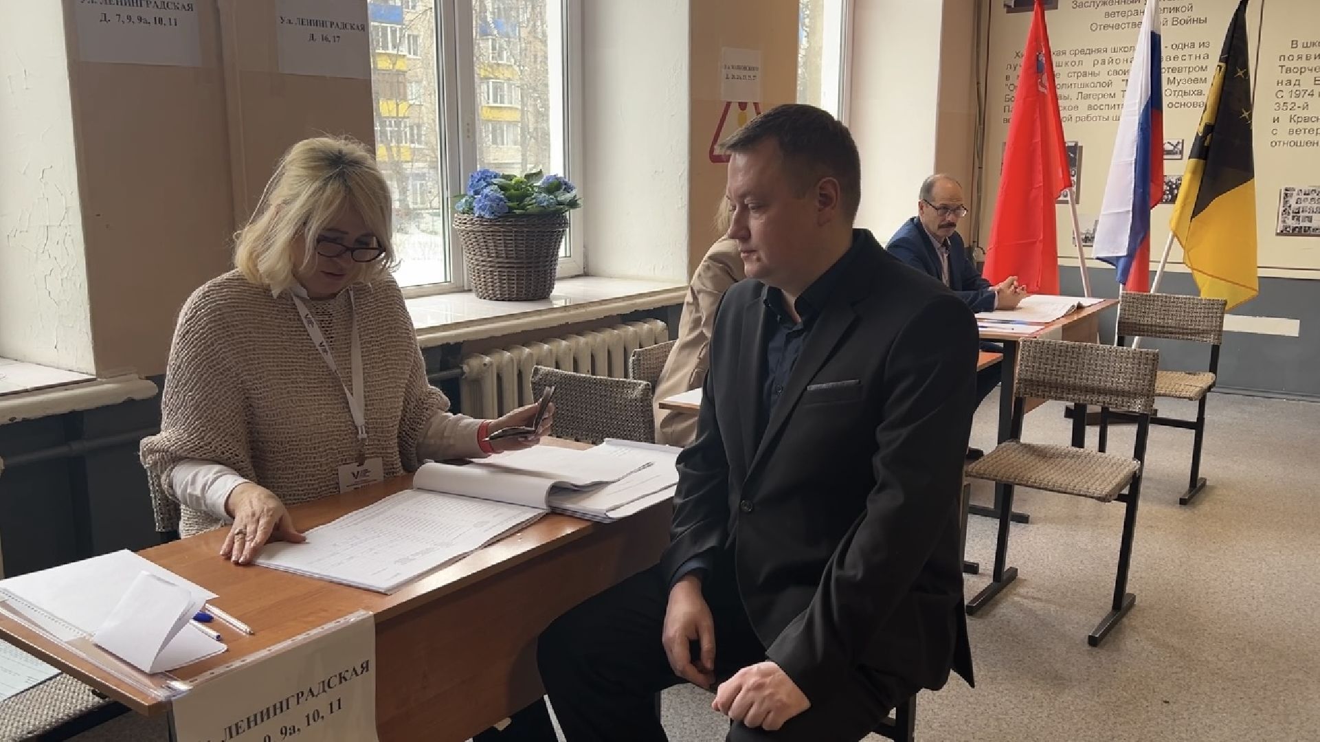 химки, выборы 2024, выборы президента 2024,