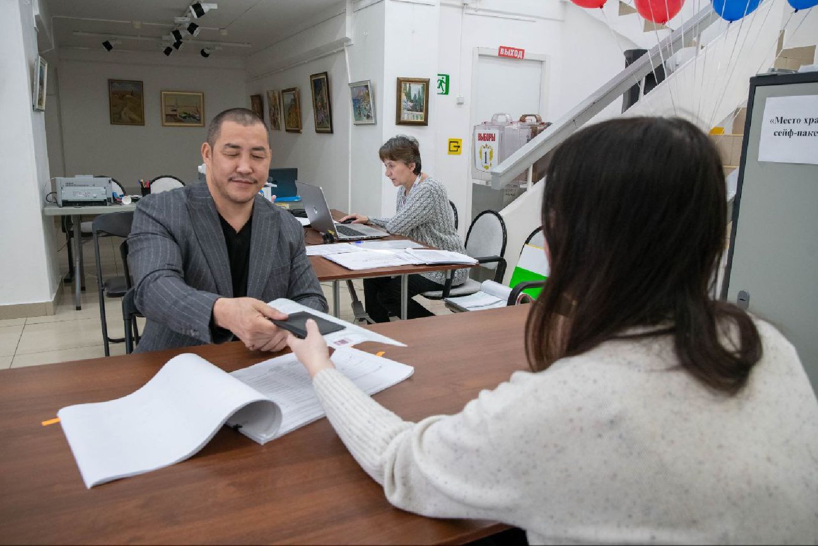 Реутов, выборы, УИК, голосование, Президент, Амаду Мамадаков, актеры,