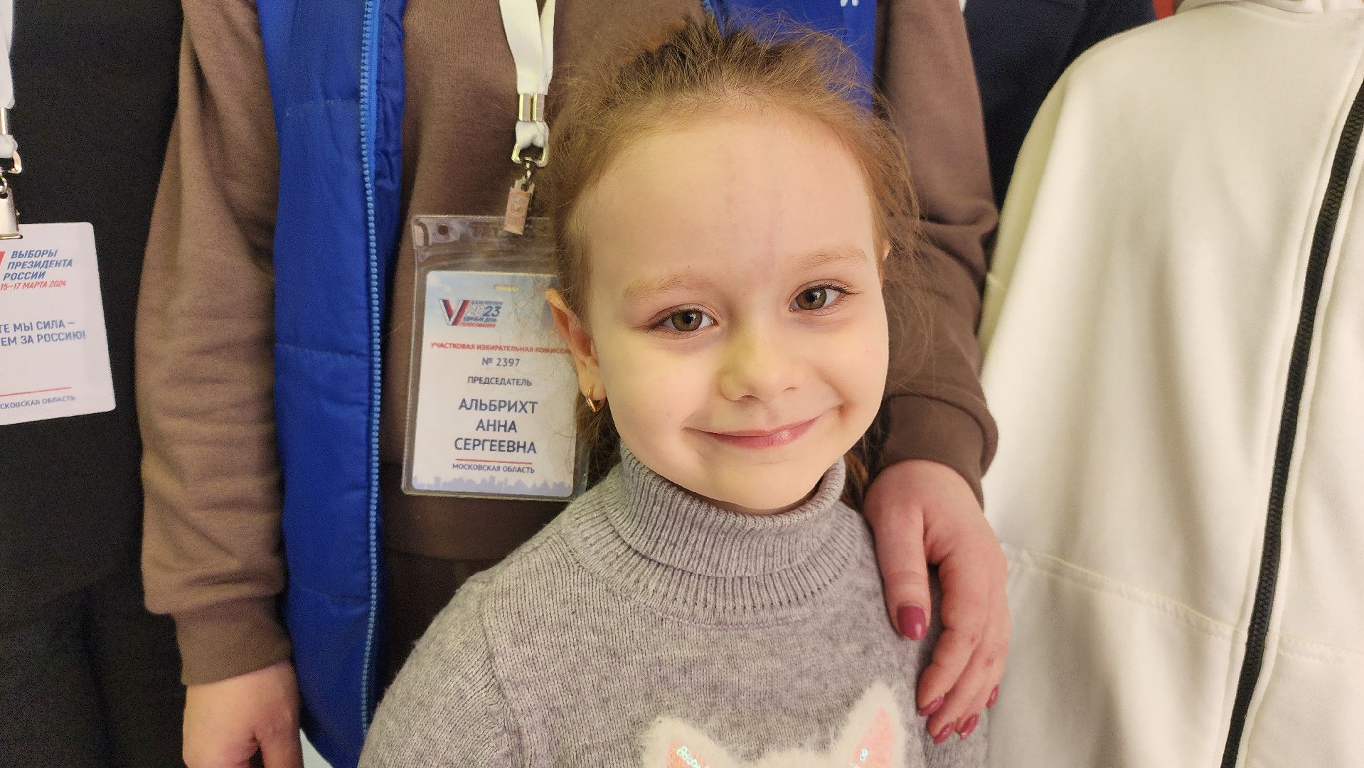 выборы 2024, выборы президента, Протвино, Общество, члены уик, выборы, выборы президента 2024, выборы президента россии,