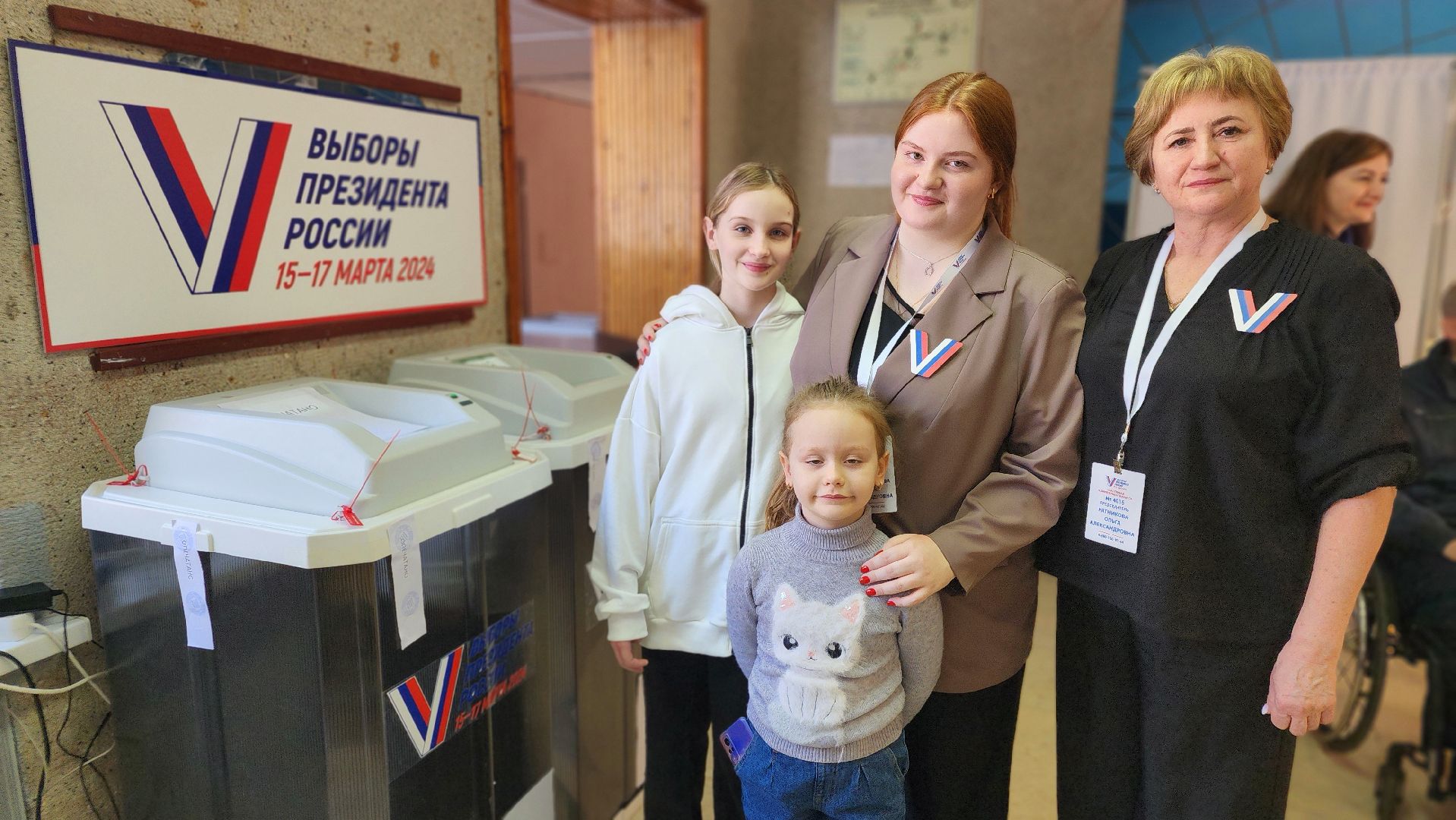 выборы 2024, выборы президента, Протвино, Общество, члены уик, выборы, выборы президента 2024, выборы президента россии,