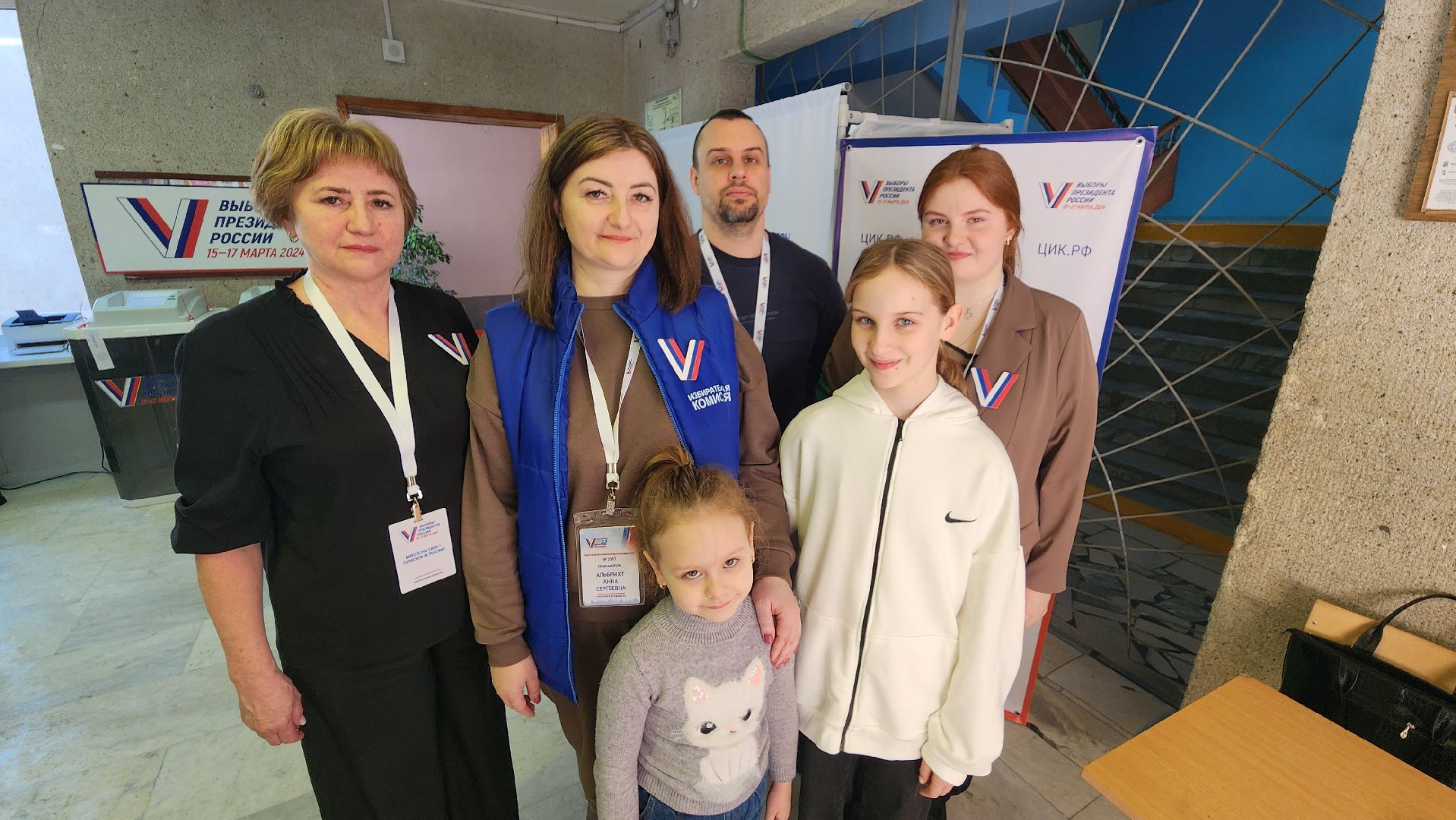 выборы 2024, выборы президента, Протвино, Общество, члены уик, выборы, выборы президента 2024, выборы президента россии,