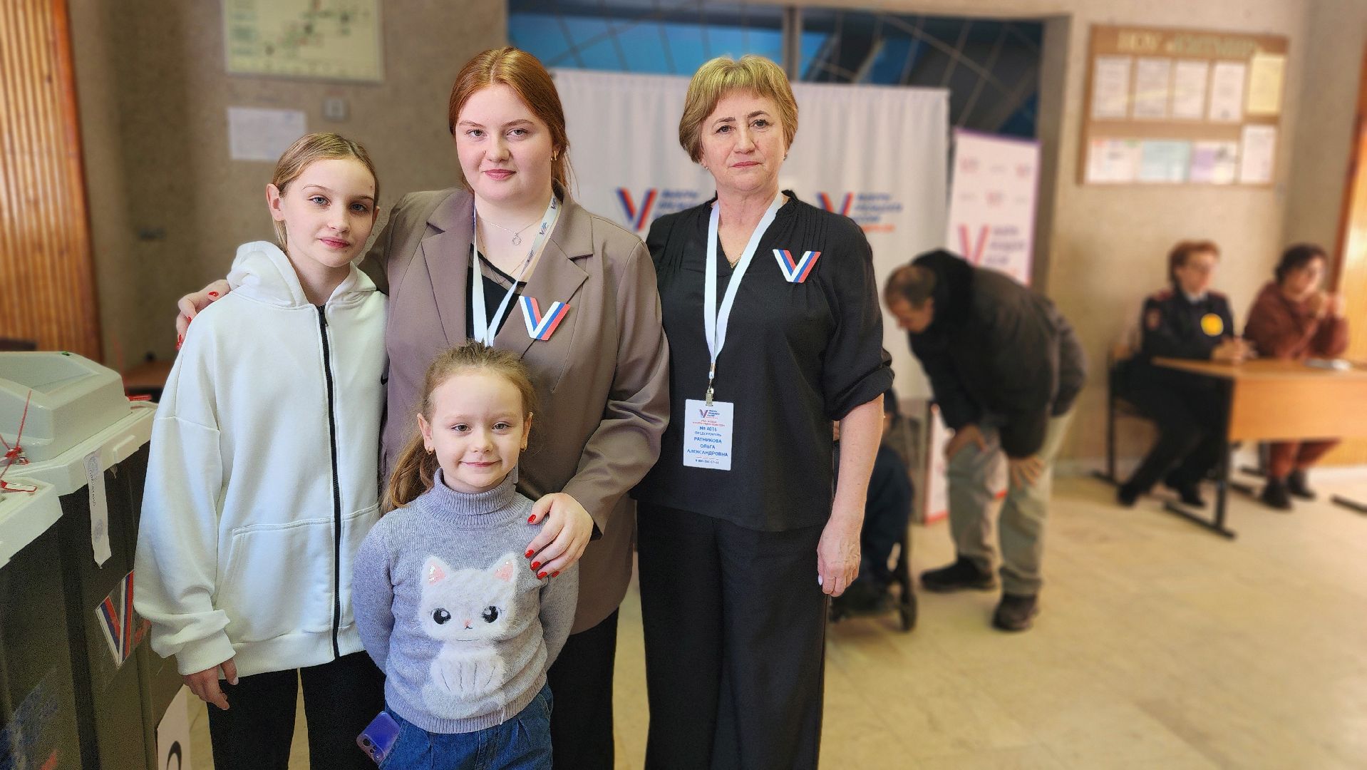 выборы 2024, выборы президента, Протвино, Общество, члены уик, выборы, выборы президента 2024, выборы президента россии,