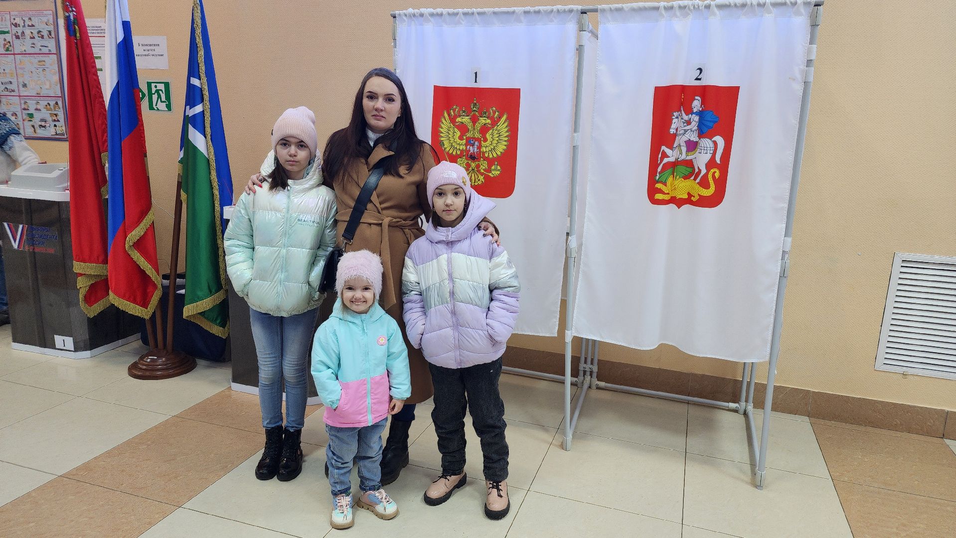 семья военнослужащего сво, выборы 2024, выборы президента, Протвино, Общество, выборы, выборы президента 2024, выборы президента россии,