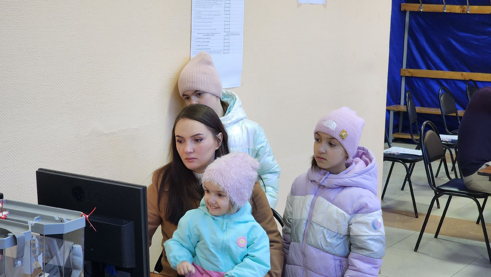 семья военнослужащего сво, выборы 2024, выборы президента, Протвино, Общество, выборы, выборы президента 2024, выборы президента россии,