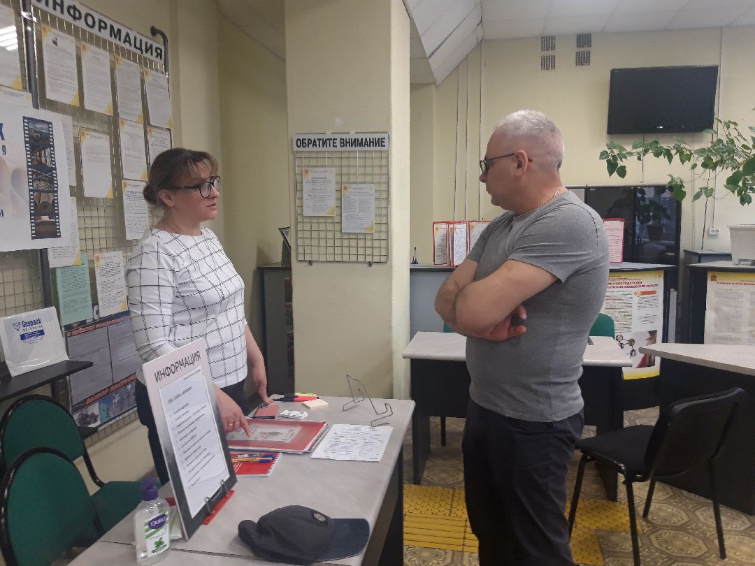 помощь людям, доброе дело,