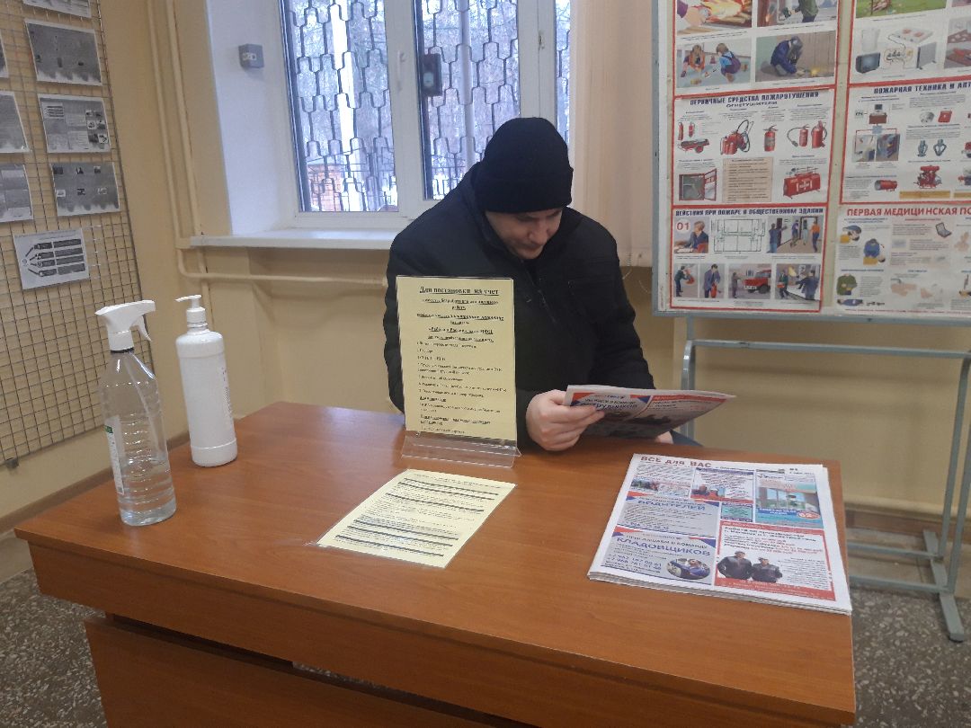 помощь людям, доброе дело,