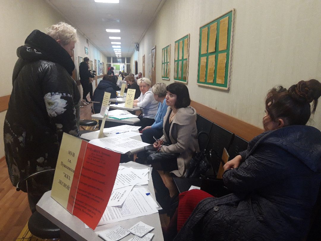 помощь людям, доброе дело,