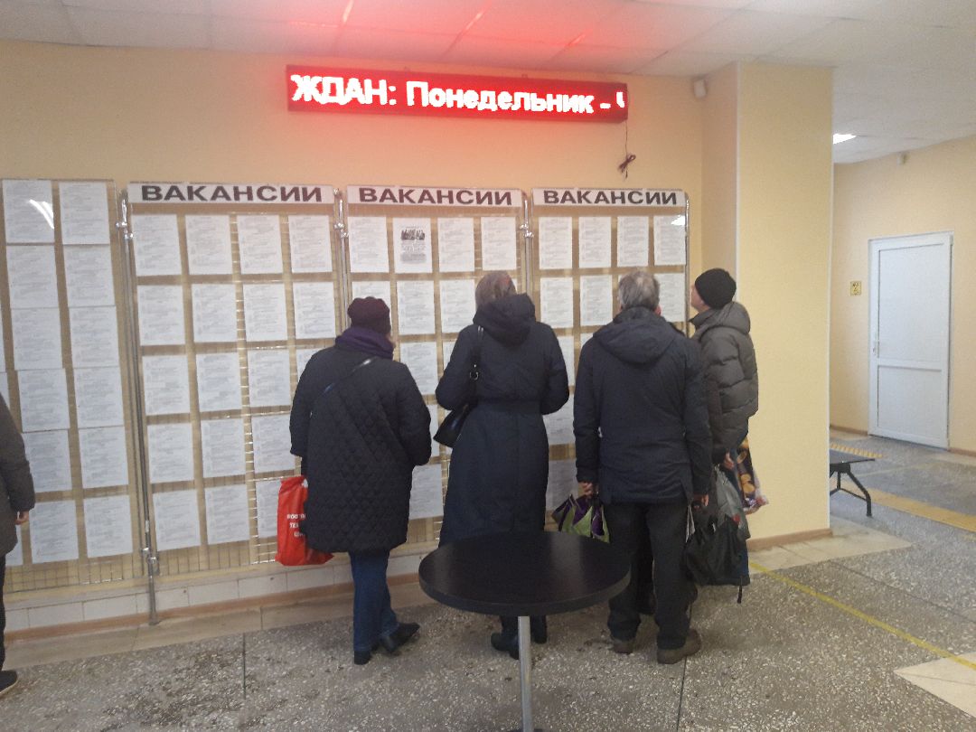 помощь людям, доброе дело,