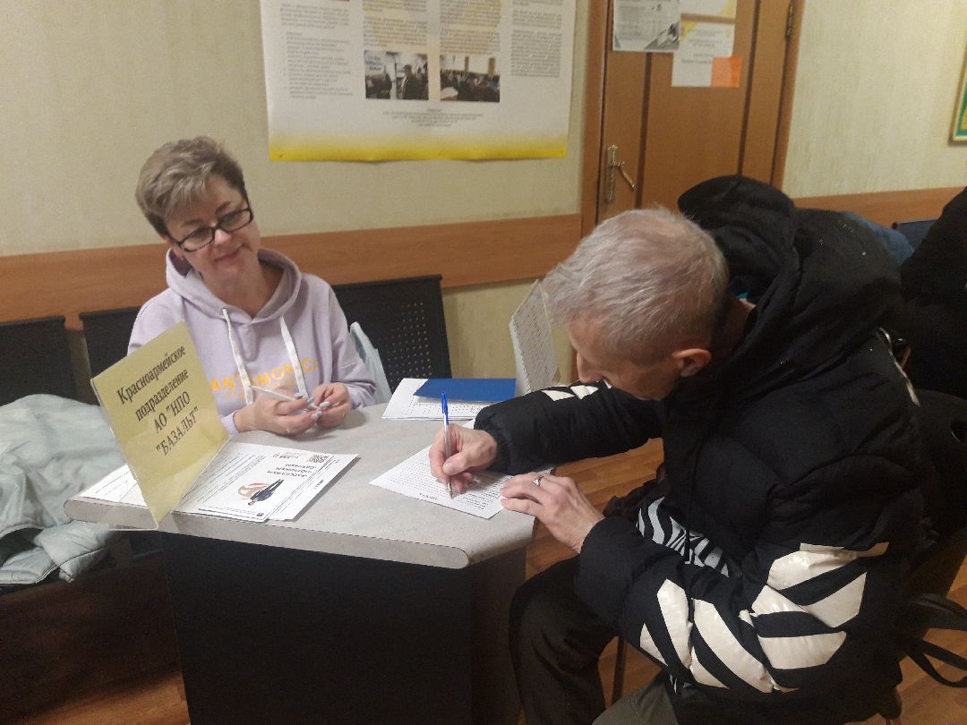 помощь людям, доброе дело,