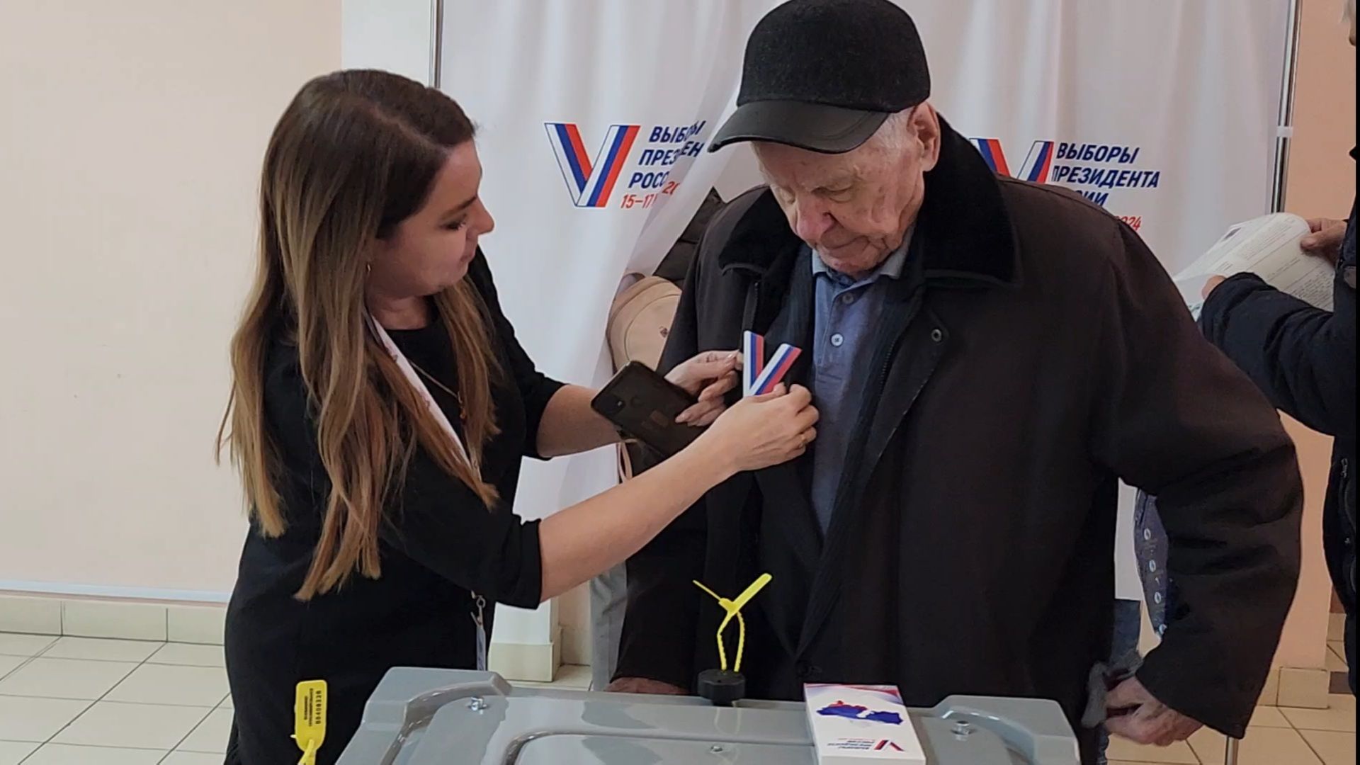 выборы 2024, выборы президента рф, избиратели,