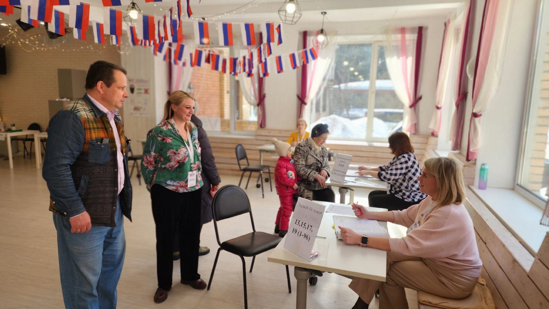 Депутат, Протвино, Общество, Выборы, Выборы 2024, выборы президента, выборы президента 2024, выборы президента россии,