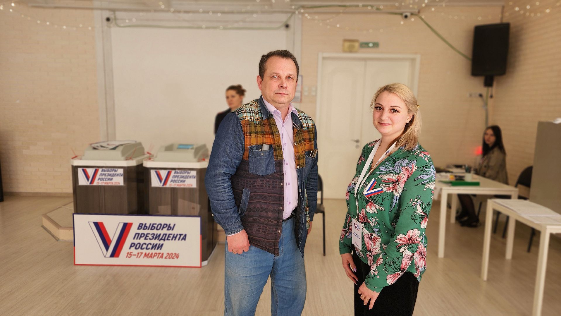 Депутат, Протвино, Общество, Выборы, Выборы 2024, выборы президента, выборы президента 2024, выборы президента россии,