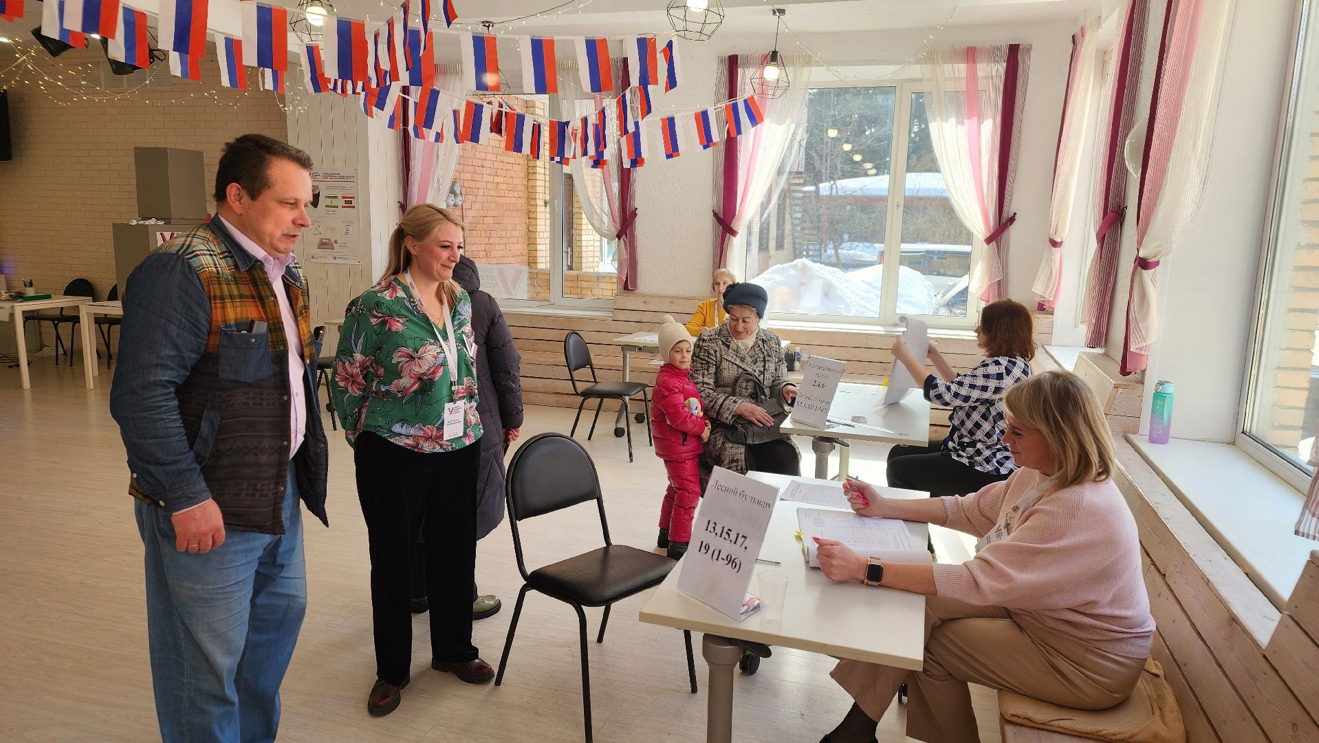 Депутат, Протвино, Общество, Выборы, Выборы 2024, выборы президента, выборы президента 2024, выборы президента россии,