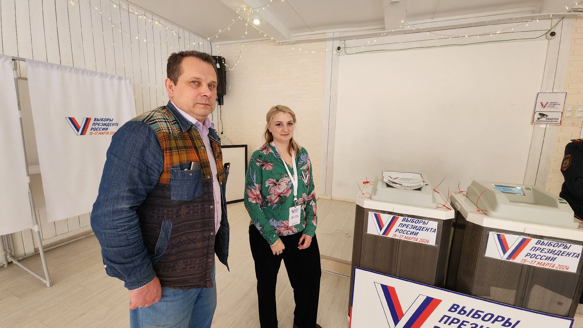 Депутат, Протвино, Общество, Выборы, Выборы 2024, выборы президента, выборы президента 2024, выборы президента россии,