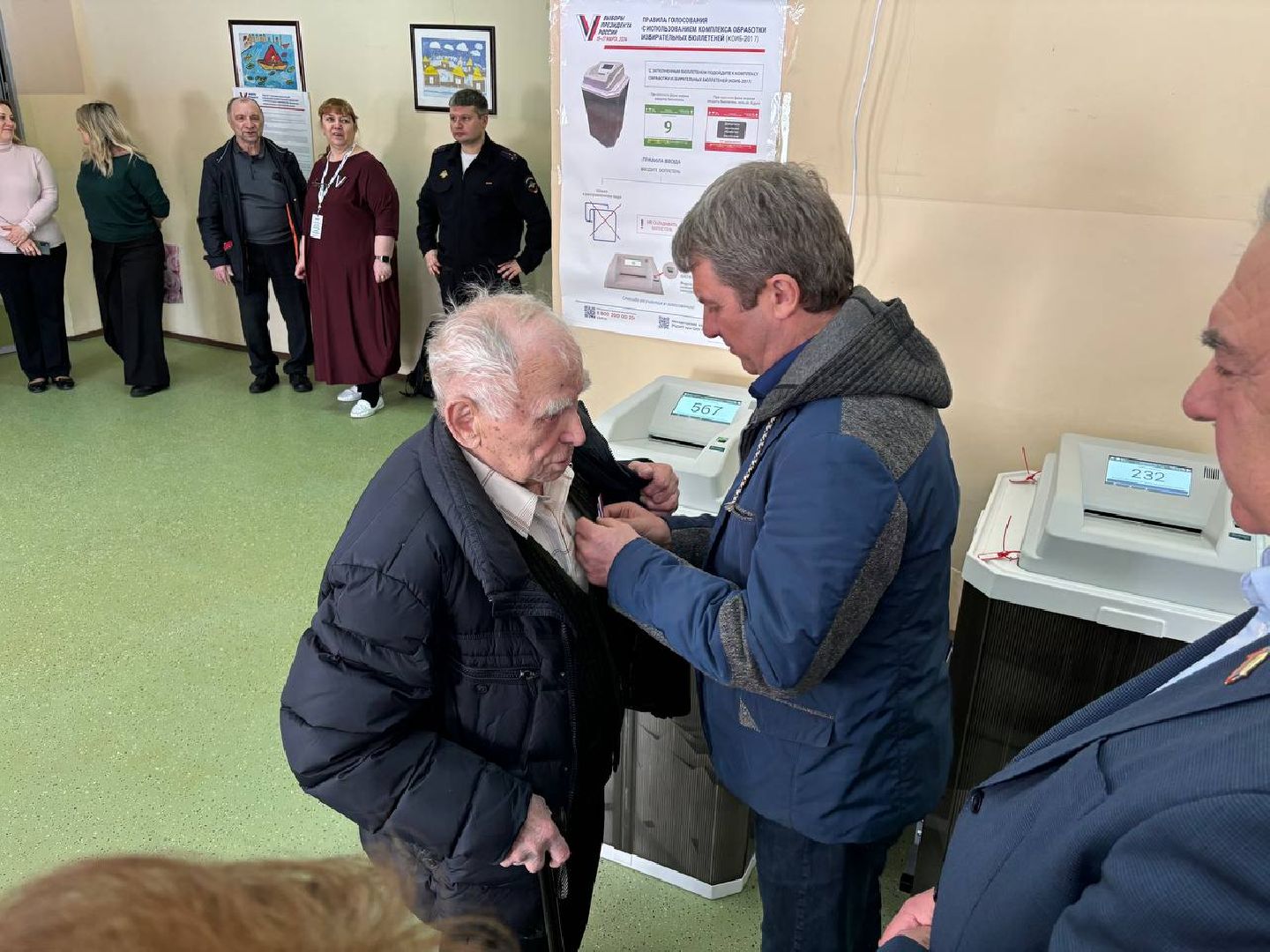 Одинцово, Краснознаменск, Выборы-2024,