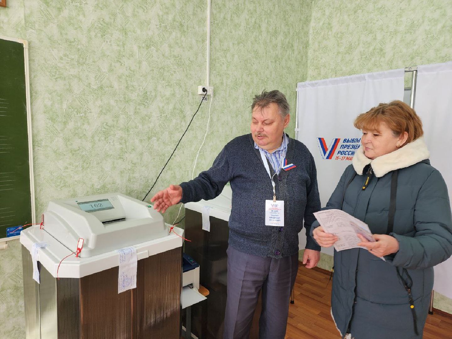 чехов, выборы президента, школа, педагоги, поколения, выборы, выборы 2024, выборы президента 2024, выборы президента россии,