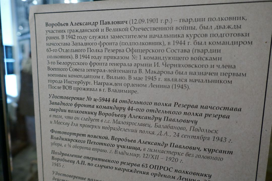 Подольск, культура, День Победы, патриотизм