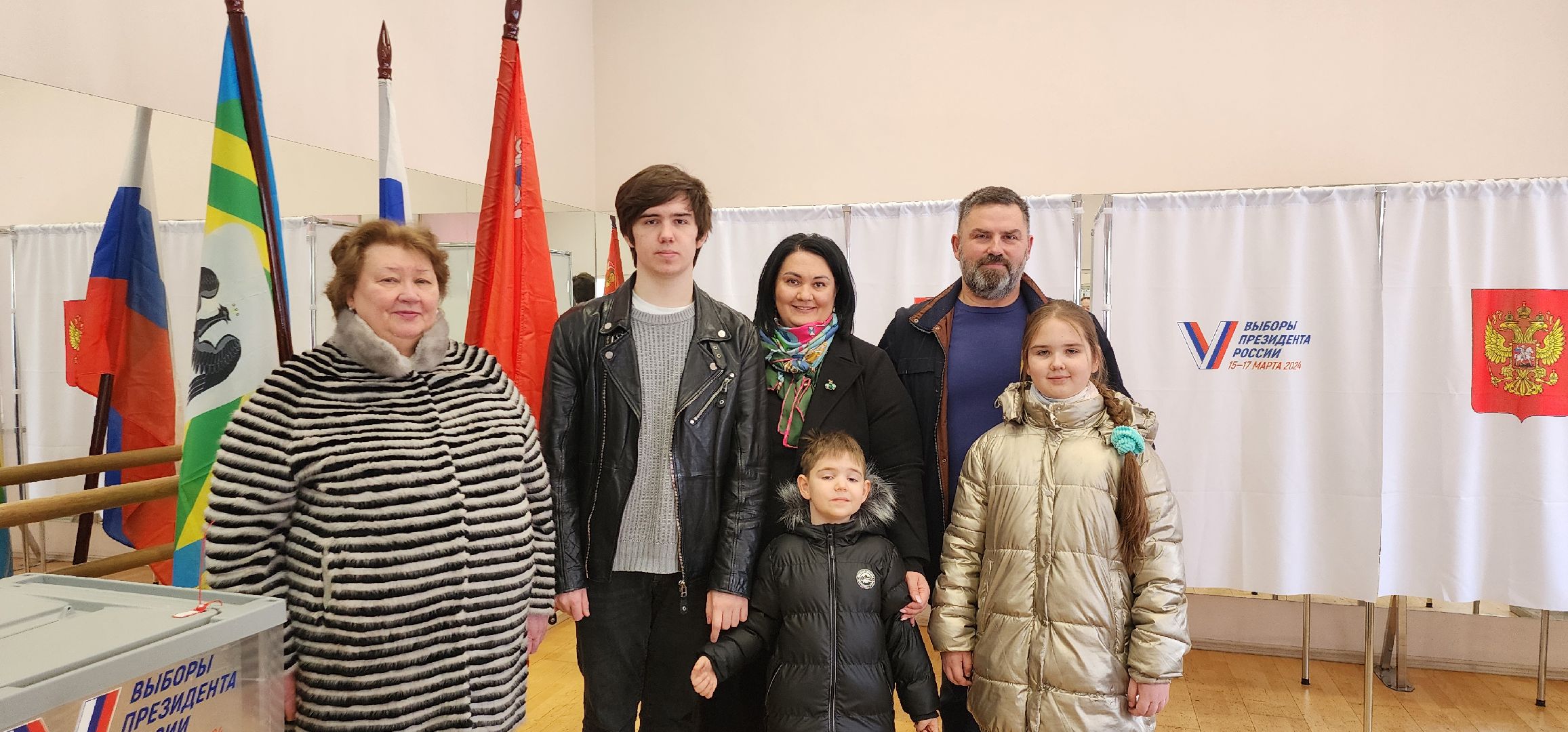 выборы, видное, семья,