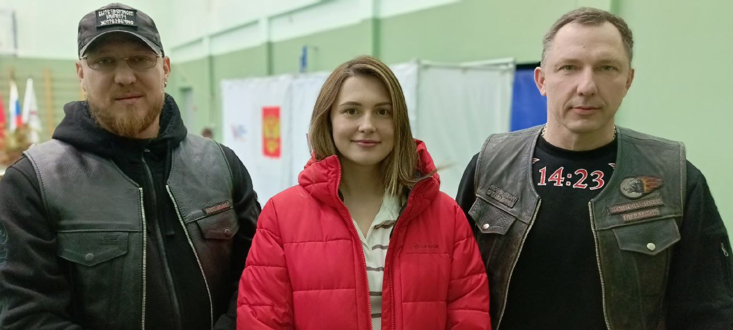 Дмитров, Выборы 2024,