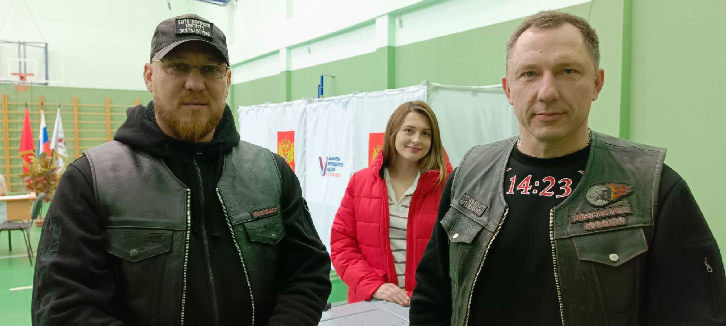 Дмитров, Выборы 2024,