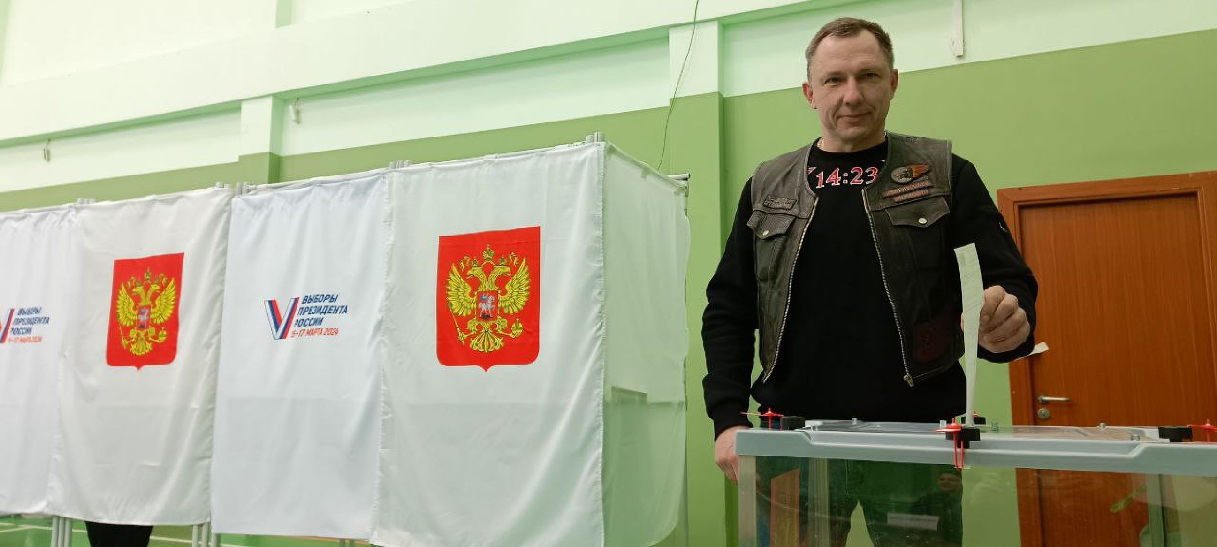 Дмитров, Выборы 2024,