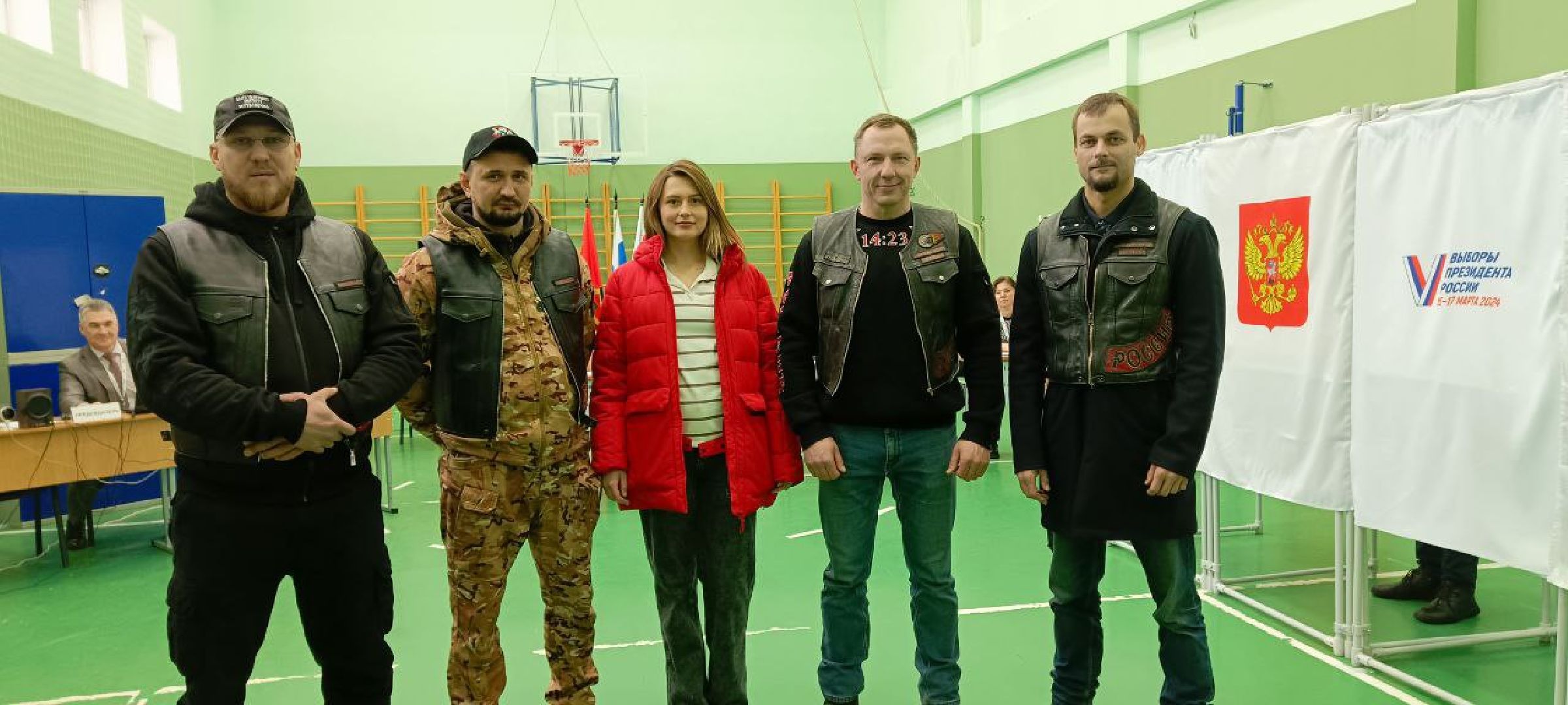 Дмитров, Выборы 2024,