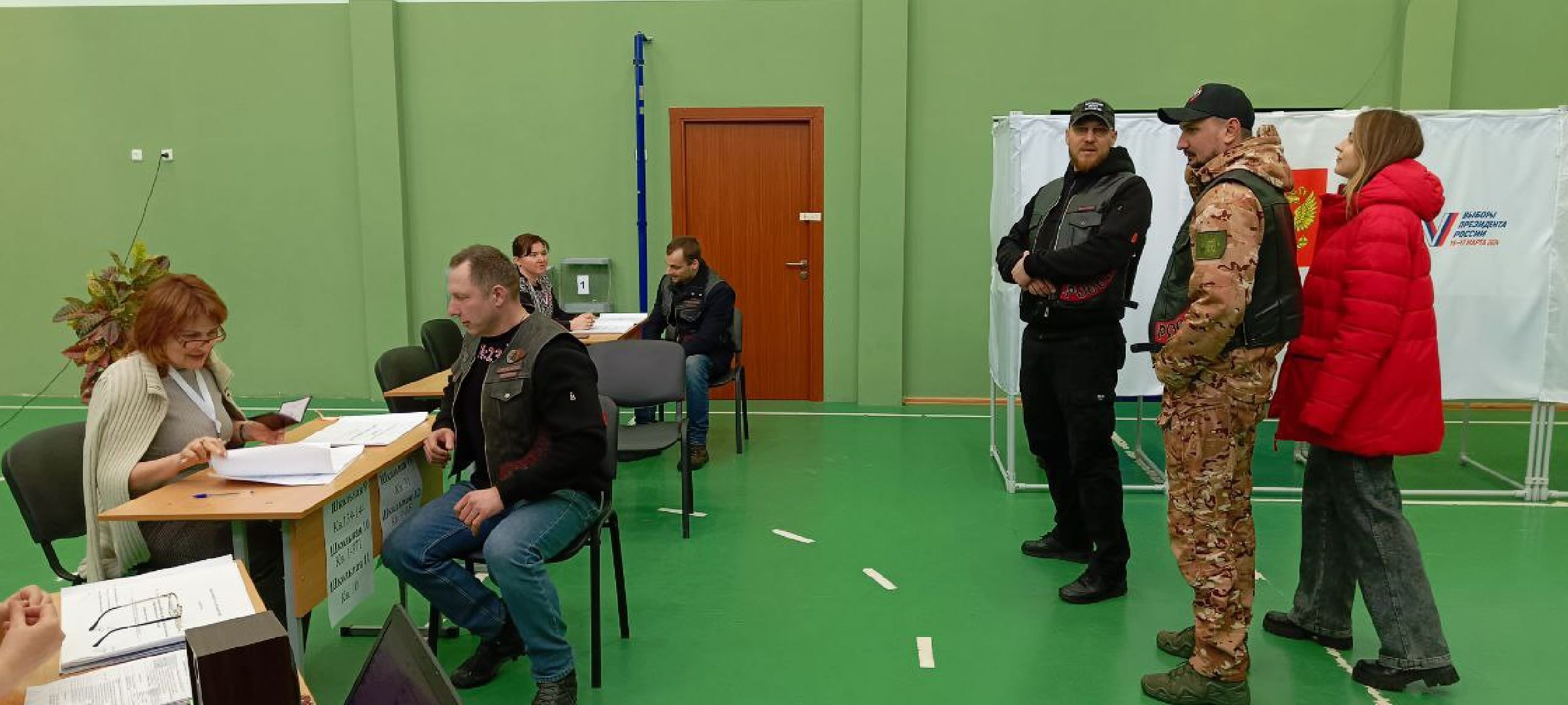 Дмитров, Выборы 2024,