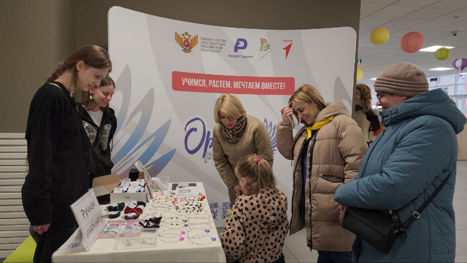 мытищи, глава, юлия купецкая, выборы, выборы 2024,