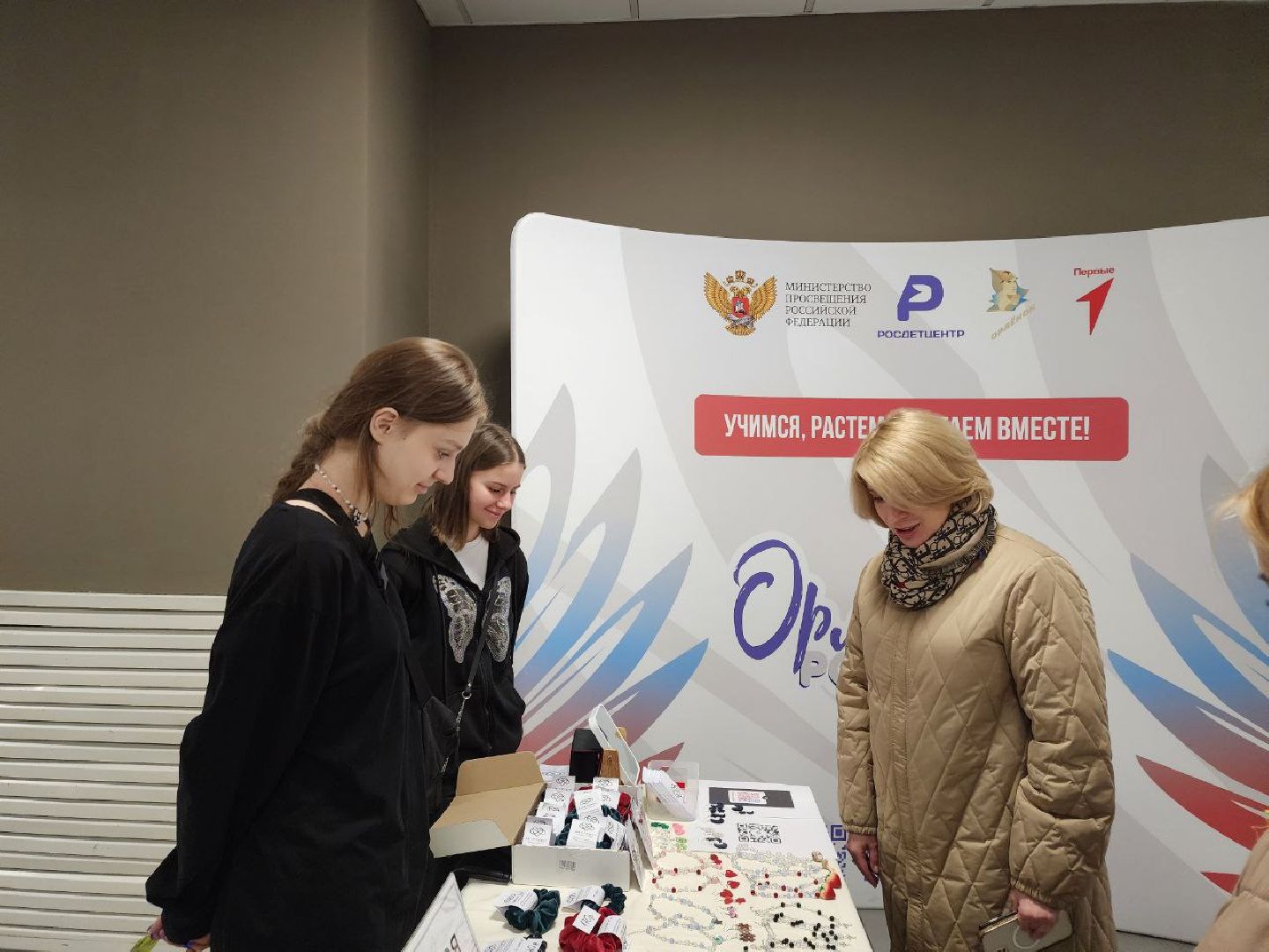 мытищи, глава, юлия купецкая, выборы, выборы 2024,