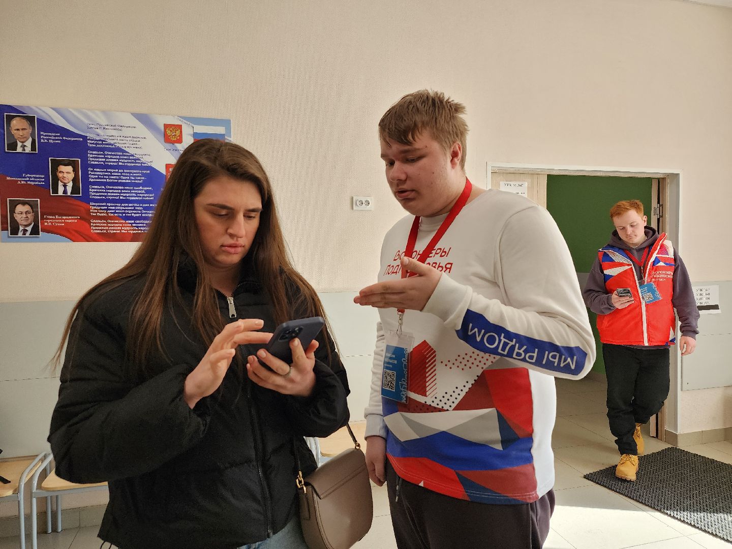 формирование комфортной городской среды, Всероссийский проект по формированию комфортной городской среды, благоустройство, Ногинск, Богородский городской округ,