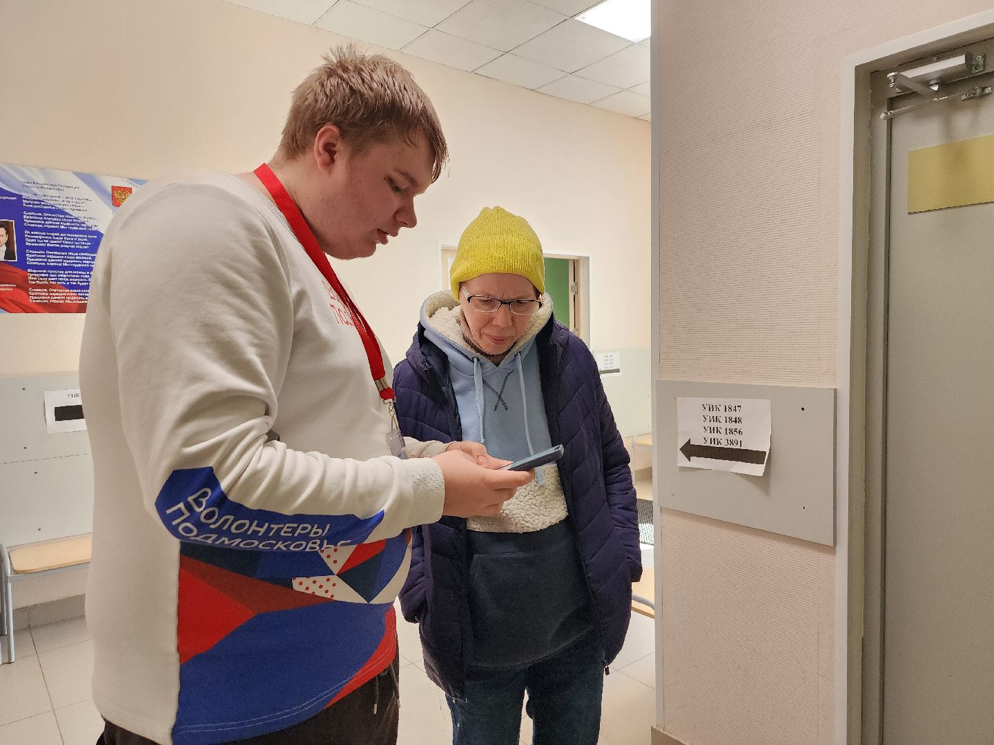 формирование комфортной городской среды, Всероссийский проект по формированию комфортной городской среды, благоустройство, Ногинск, Богородский городской округ,