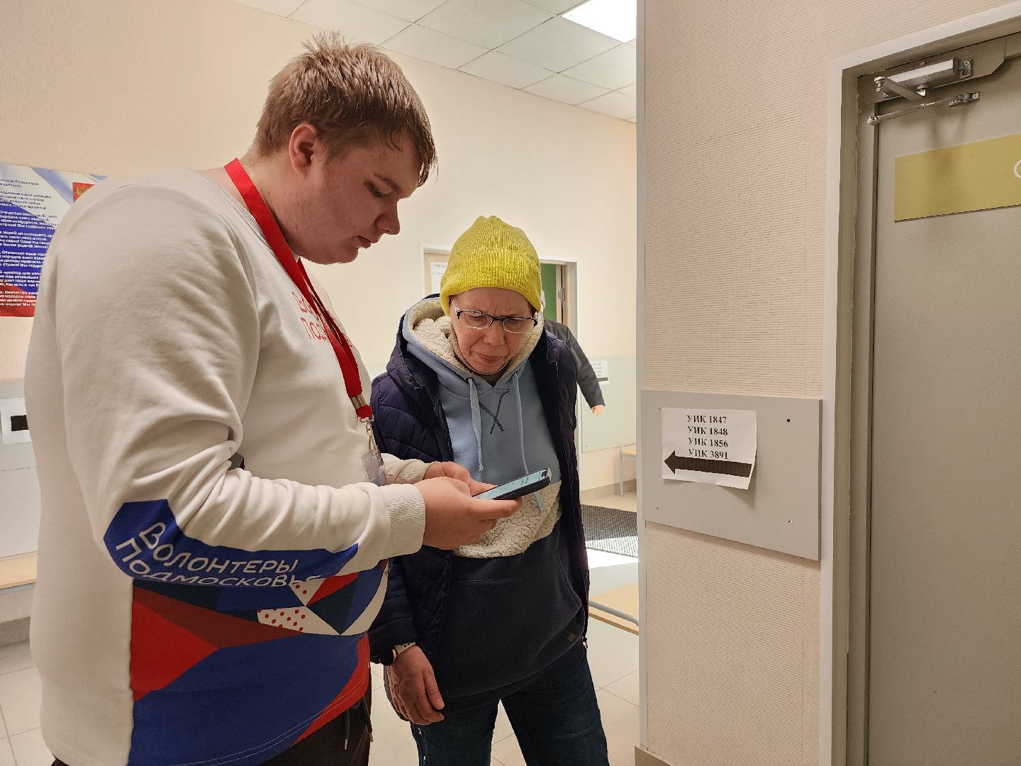 формирование комфортной городской среды, Всероссийский проект по формированию комфортной городской среды, благоустройство, Ногинск, Богородский городской округ,