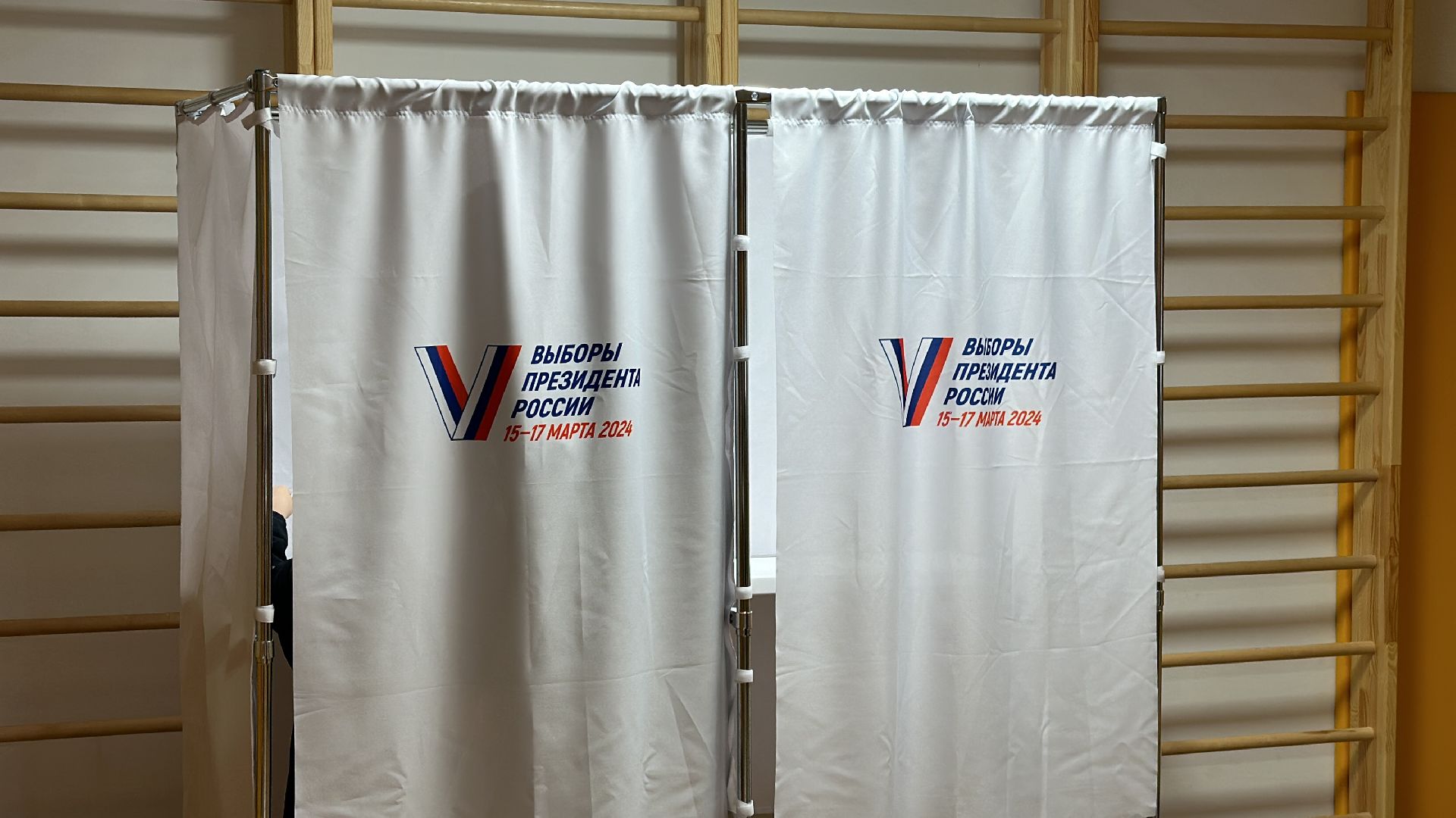 Клин, общество, люди, голосование, выборы, выборы президента 2024,