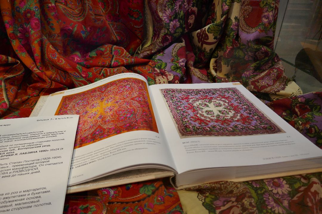 Подольск, шали, платки, коллекция, красота, эстетика