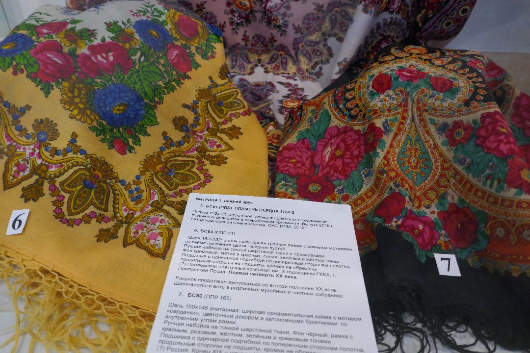 Подольск, шали, платки, коллекция, красота, эстетика