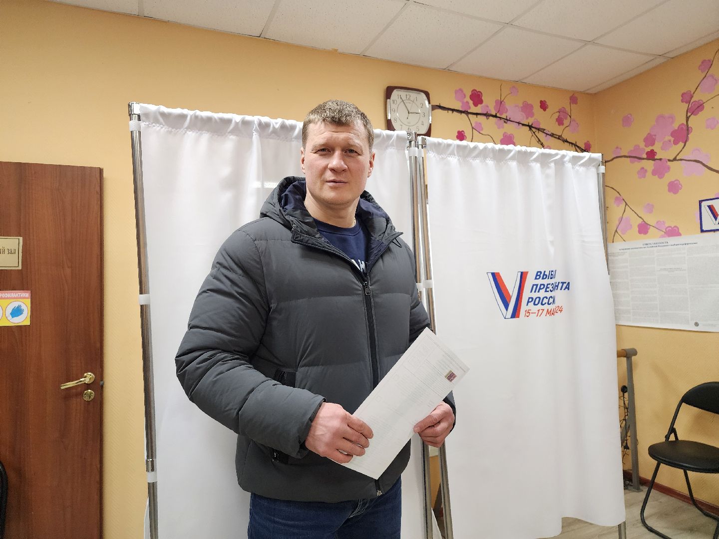 чехов, подмосковье, поветкин, выборы президента, голосование 2024, выборы, выборы 2024, выборы президента 2024, выборы президента россии,