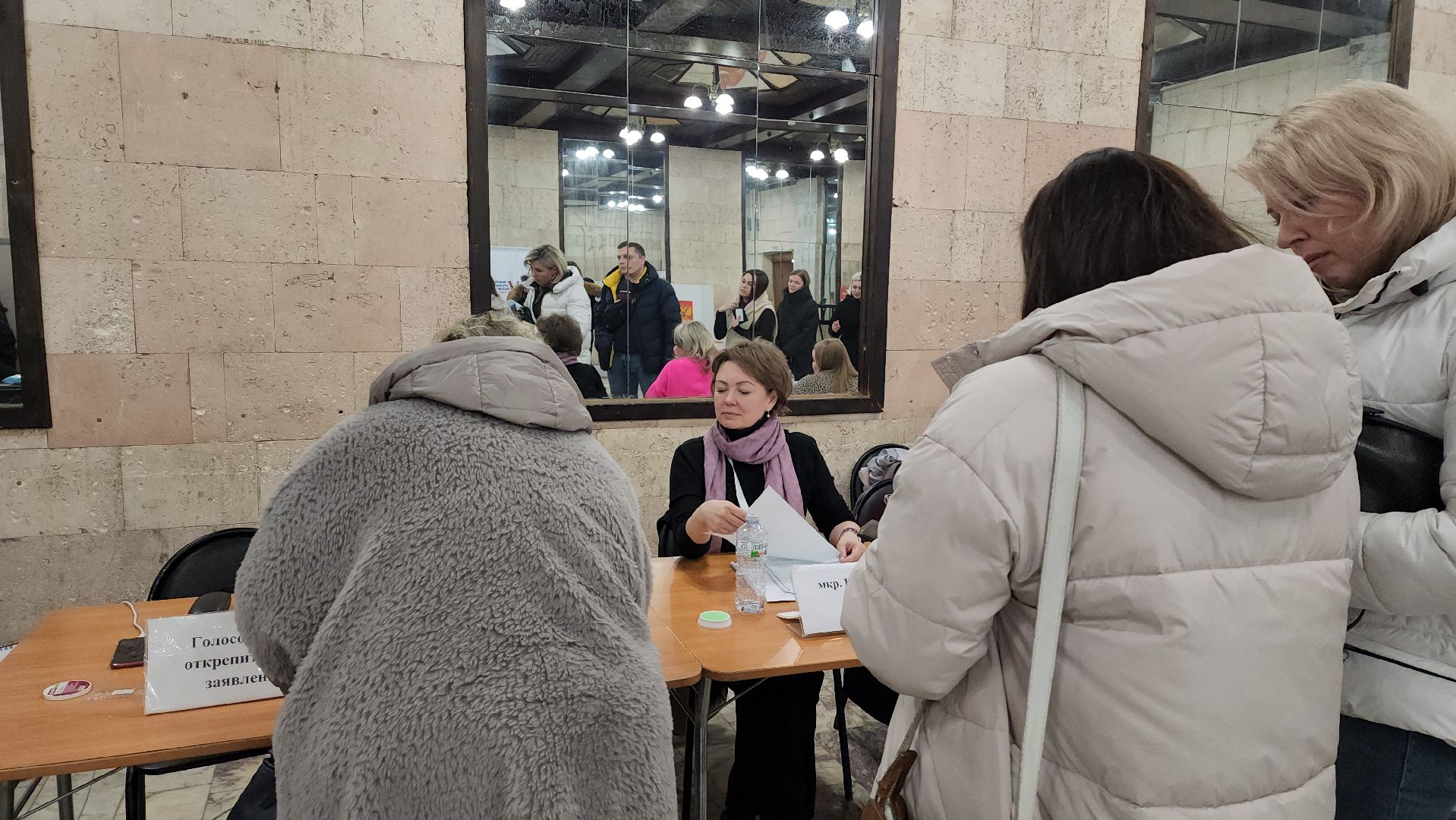 уик, выборы президента,