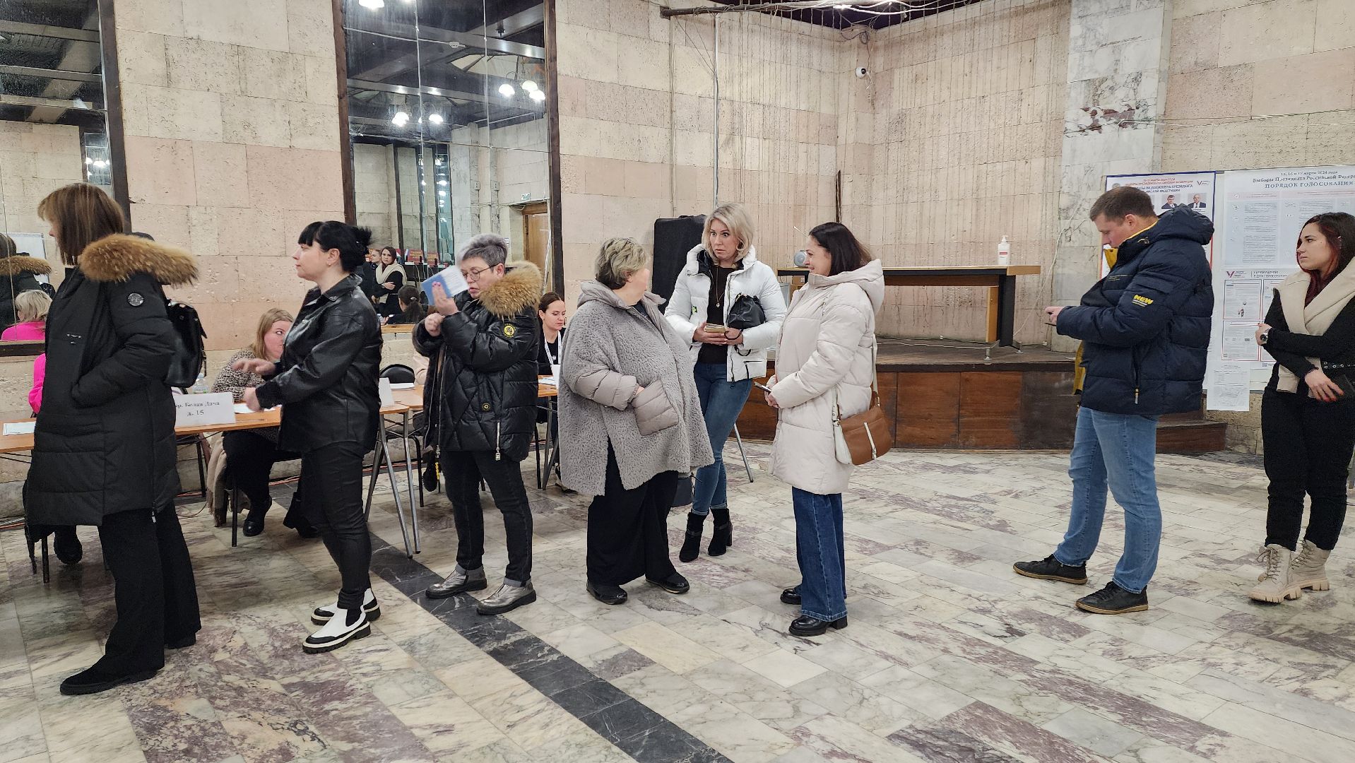 уик, выборы президента,