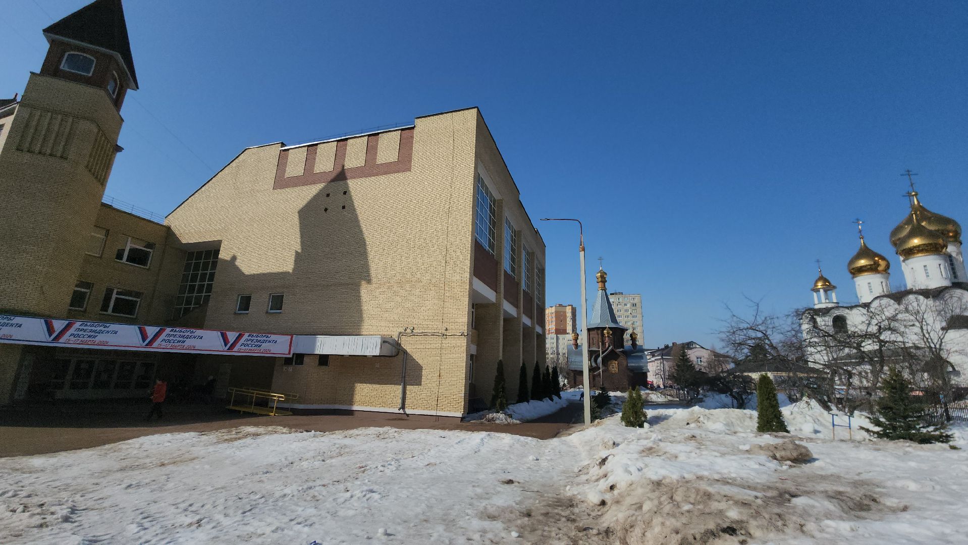 выборы президента 2024, голосование 2024, УИК 658, Михаил Осянин, ТИК Жуковский, Юрий Баранов,