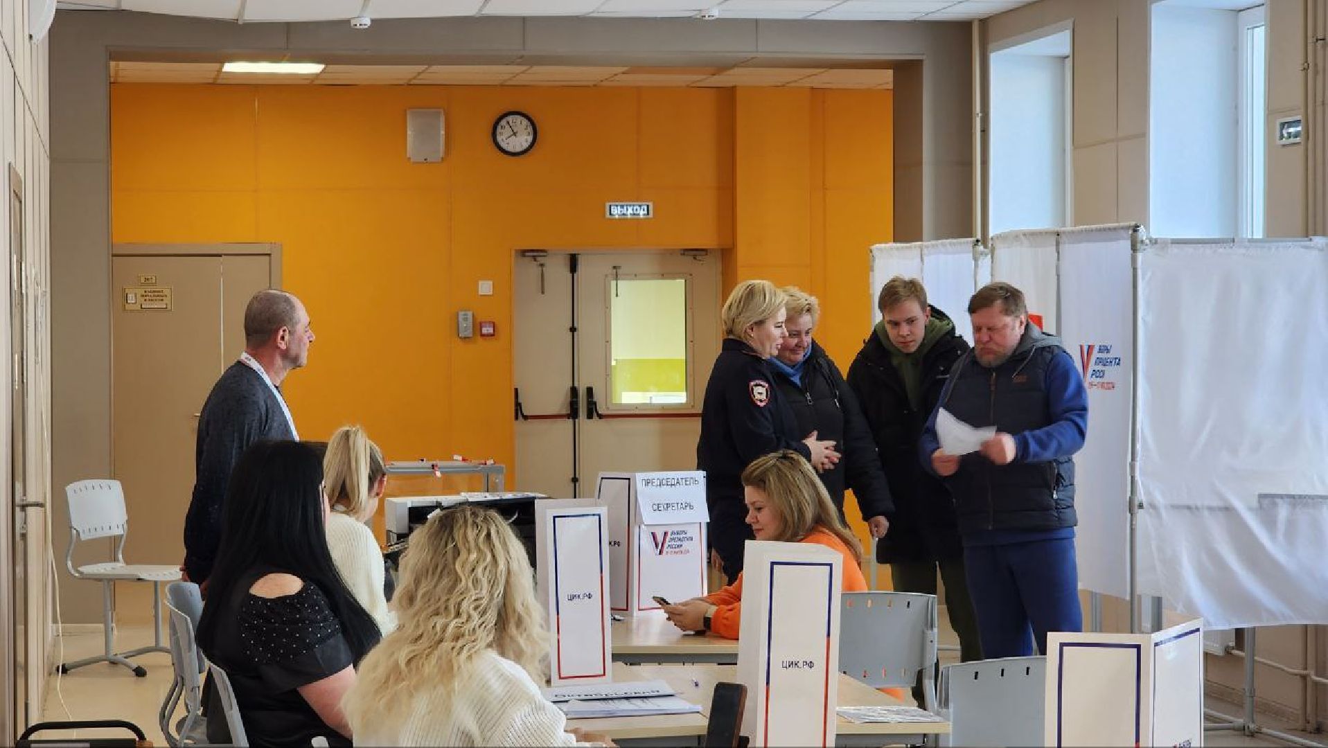 выборы, выборы 2024, выборы президента, Лосино-Петровский, выборы президента 2024, выборы президента россии,