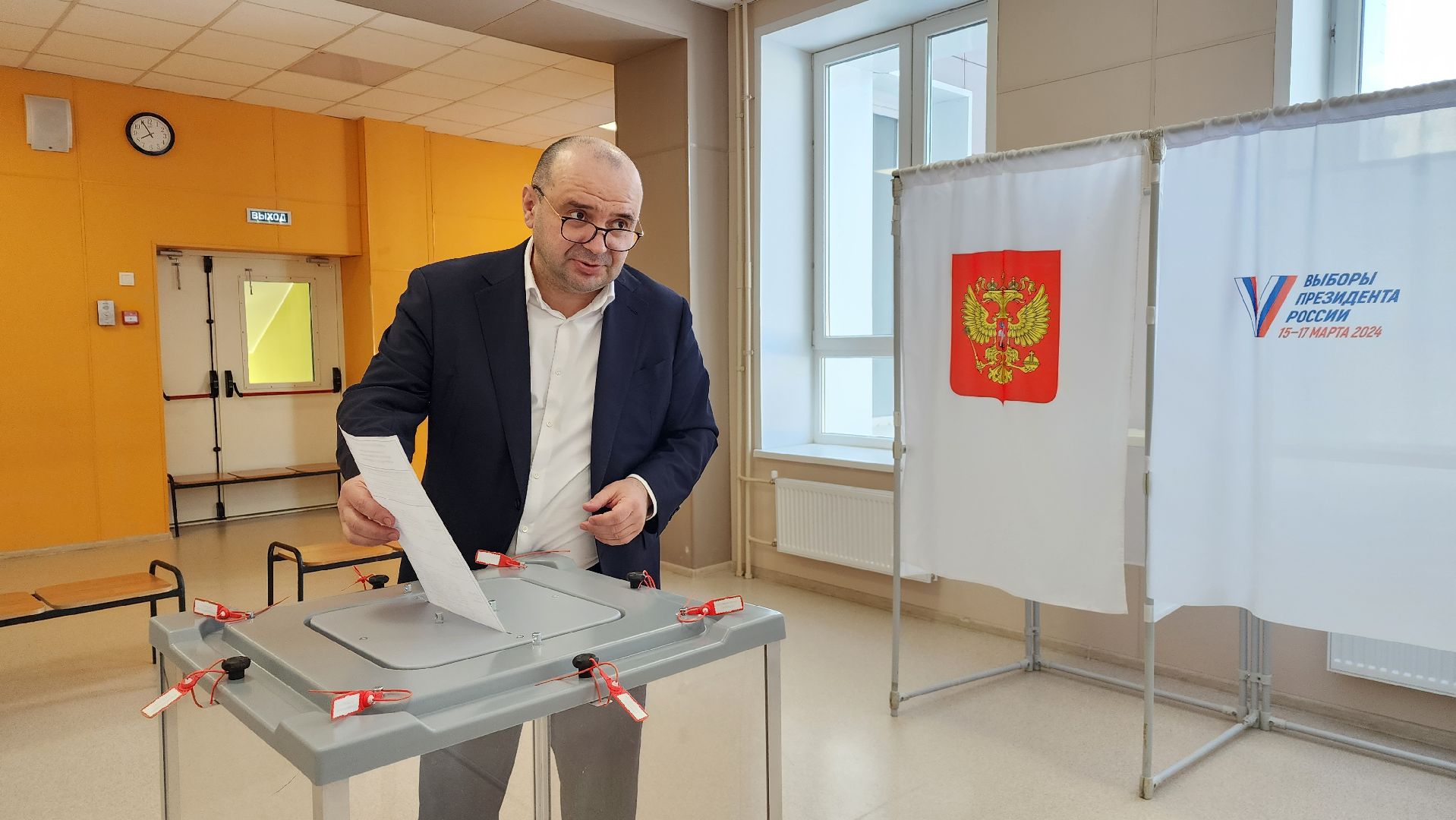 выборы, выборы 2024, выборы президента, Лосино-Петровский, выборы президента 2024, выборы президента россии,