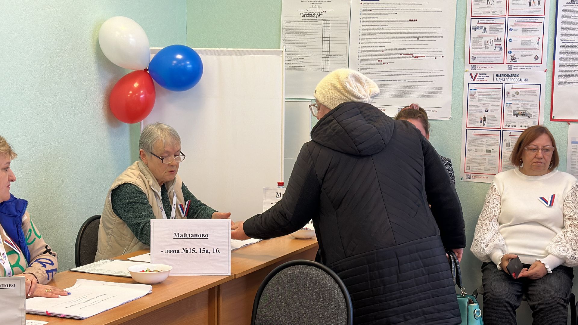 Клин, общество, голосование, СВО, выборы, выборы президента 2024,