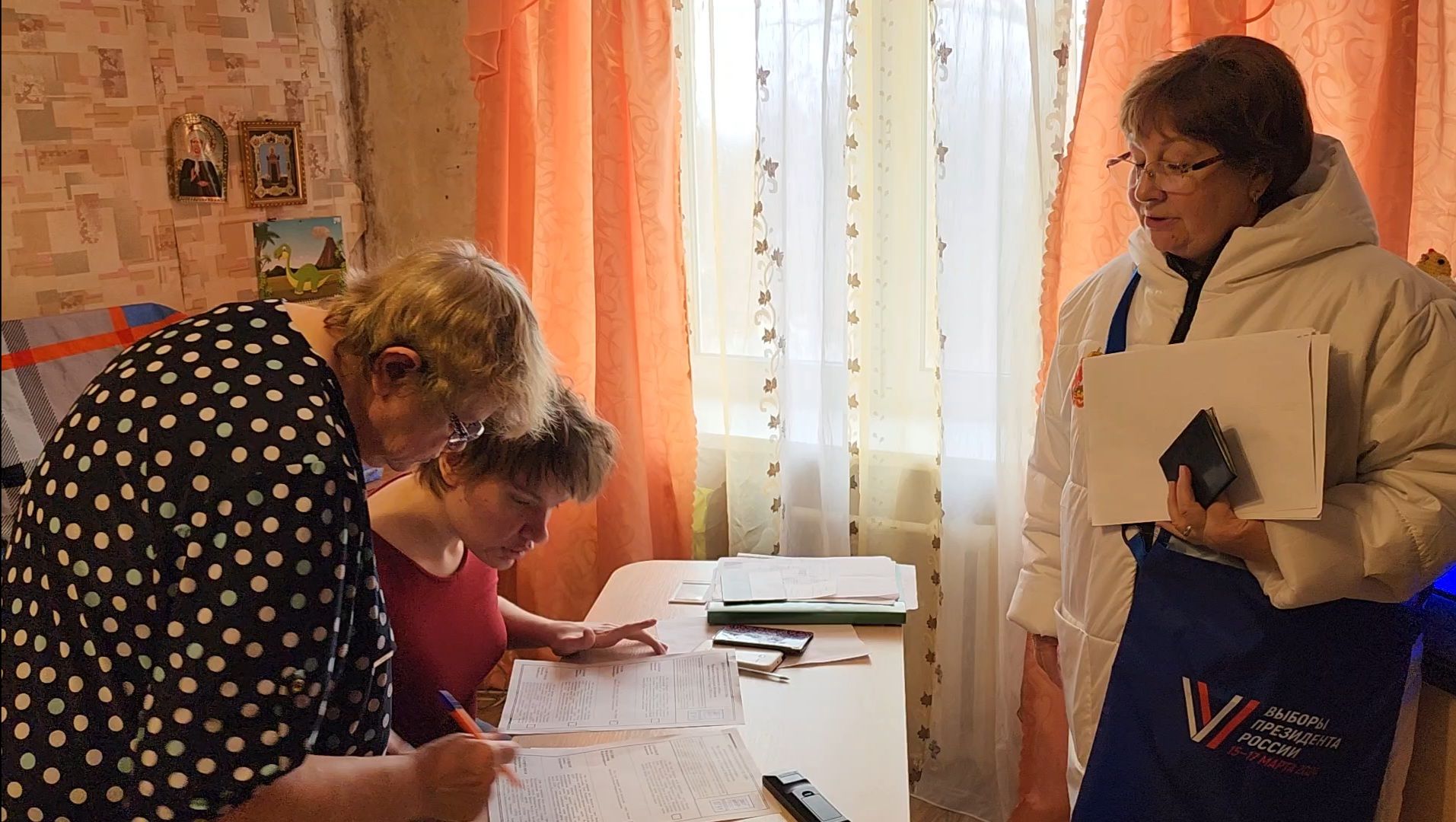 выборы 2024, выборы президента рф, голосование на дому,