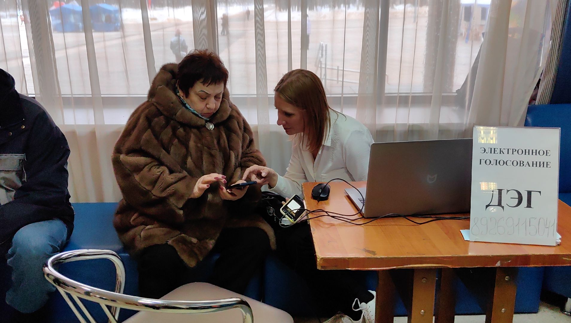 ДЭГ, голосование, технические неполадки, выборы,звездный городок,